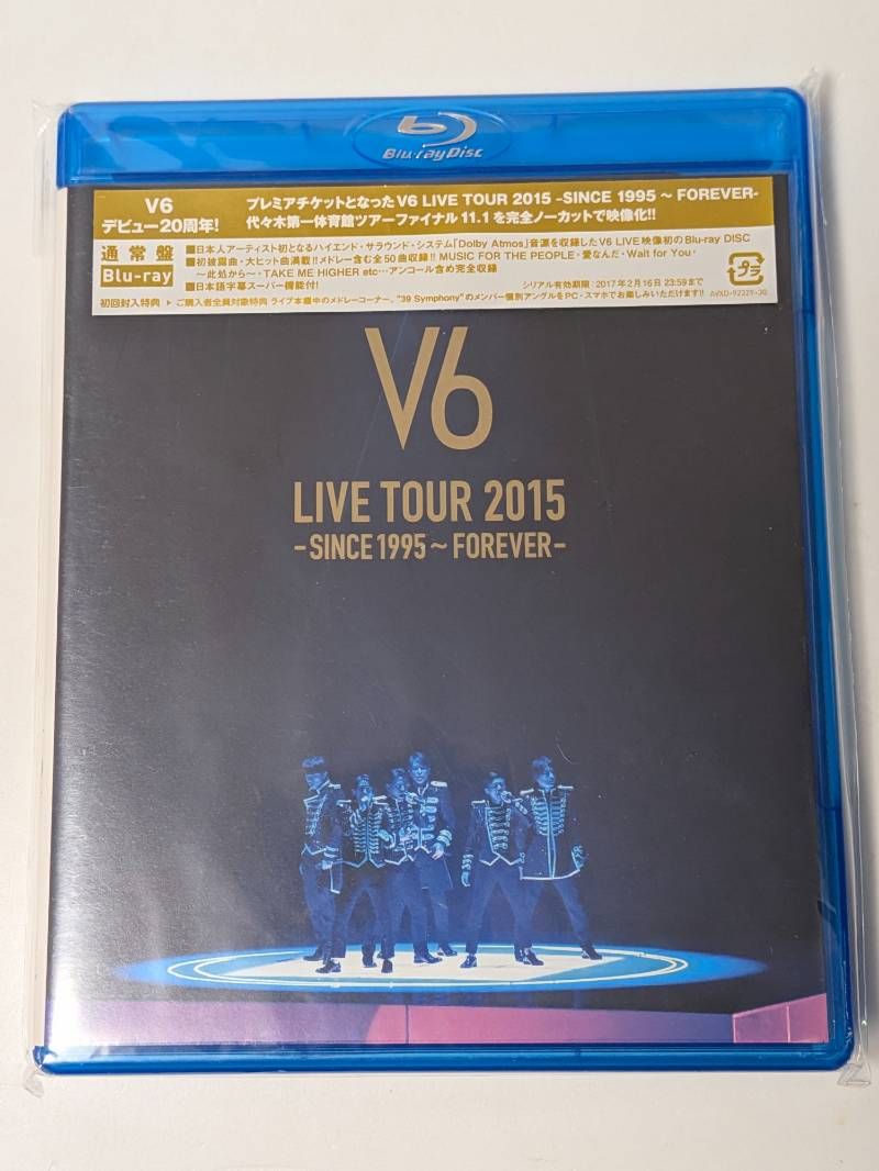 V6 LIVE TOUR 2015 -SINCE 1995〜FOREVER- 通常盤 Blu-ray - メルカリ