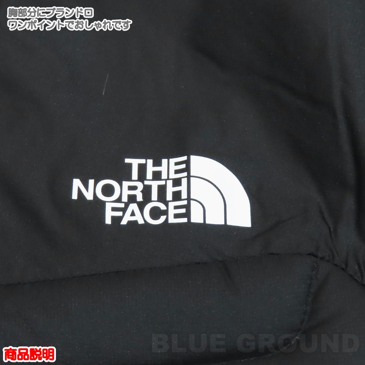 サンダーラウンドネックジャケット