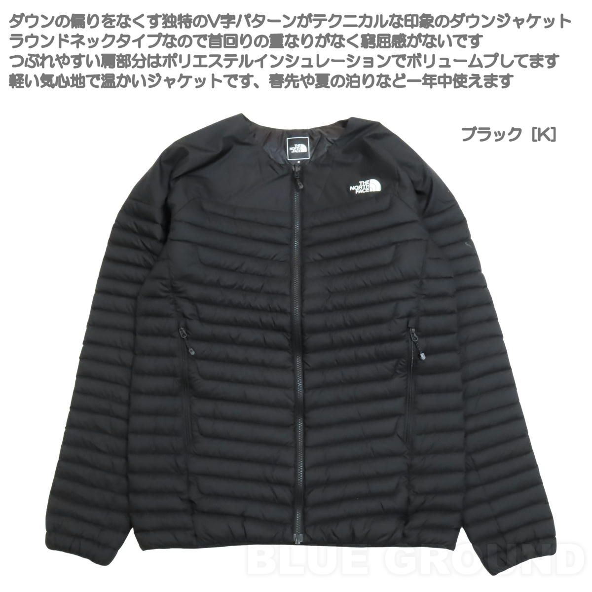 ザ ノース フェイス サンダーラウンドネックジャケット メンズ ブラック K XL