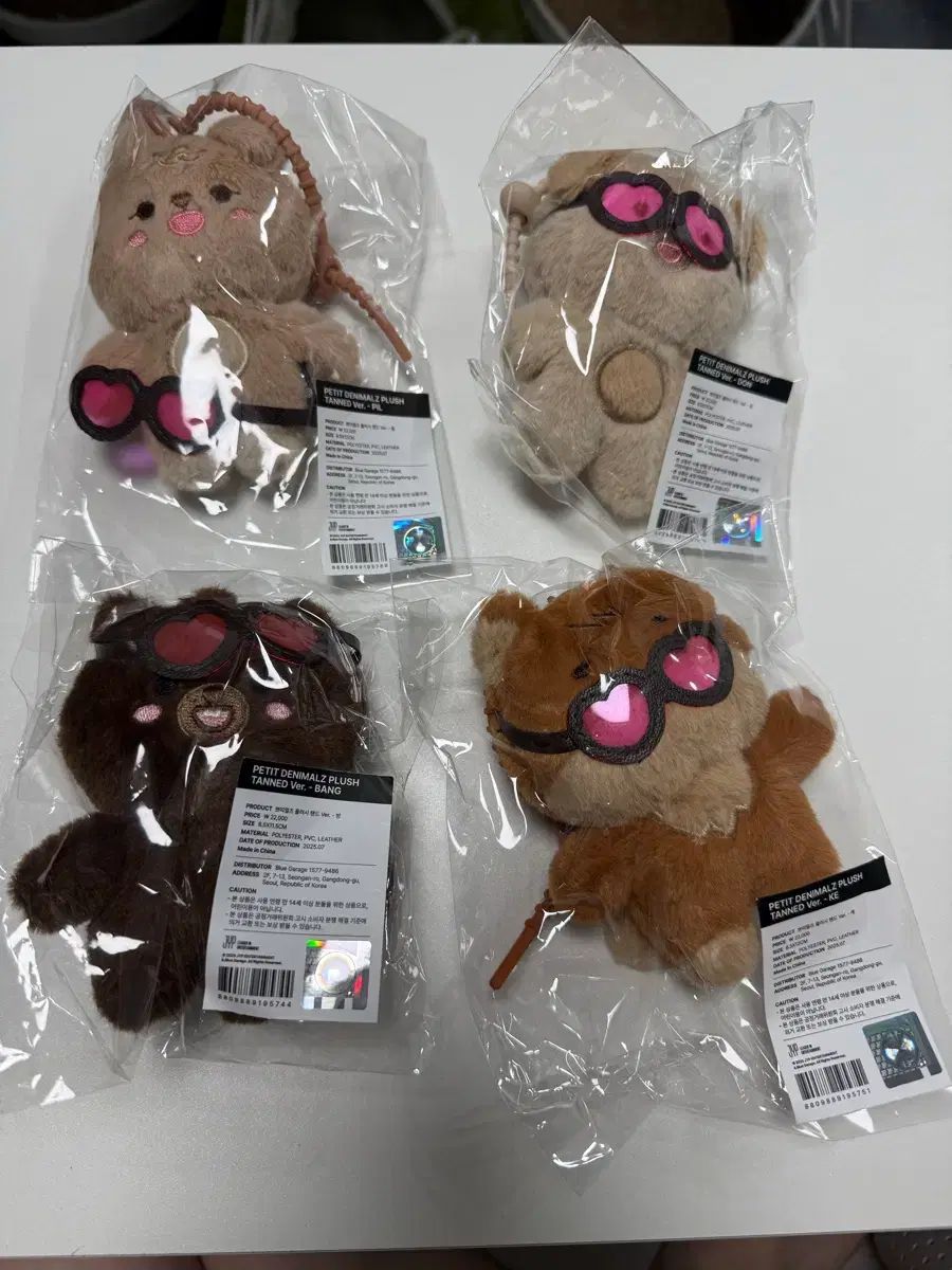 DAY 6 デイシックス 褐 tanning 쁘멀 まとめ