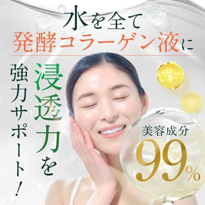 ヴィオテラス C クリアセラム 1本 20 ml 美容液 スキンケア ビタミンC誘導体 ビタミンC コエンザイムQ 10 コエンザイム 1 12 abe 4