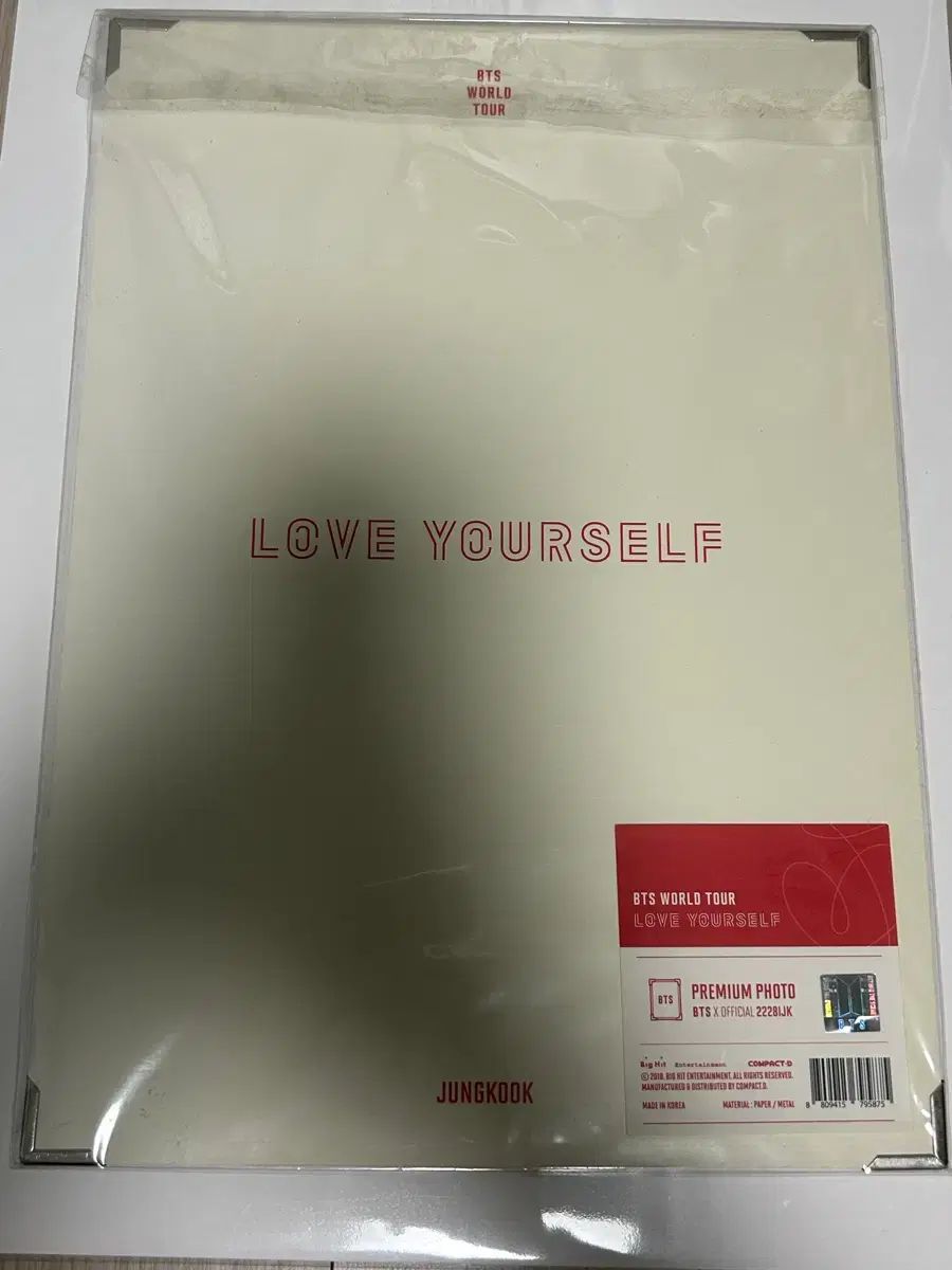 BTS ジョングク LOVE YOURSELF 럽유어셀프 プレフォト (プレミアム