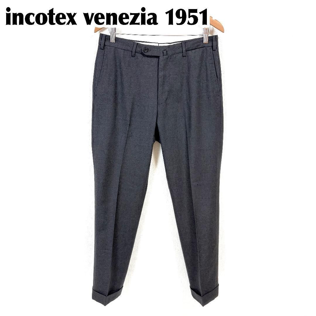 incotex SUPER100s スラックスパンツ 48 ダークグレー - メルカリ incotex SUPER100s スラックスパンツ 48 ダークグレー - メルカリ