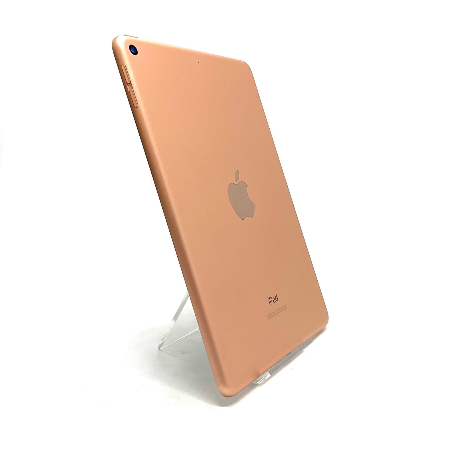 iPad mini 第5世代 64GB ゴールド Wi-Fi 美品 - メルカリ