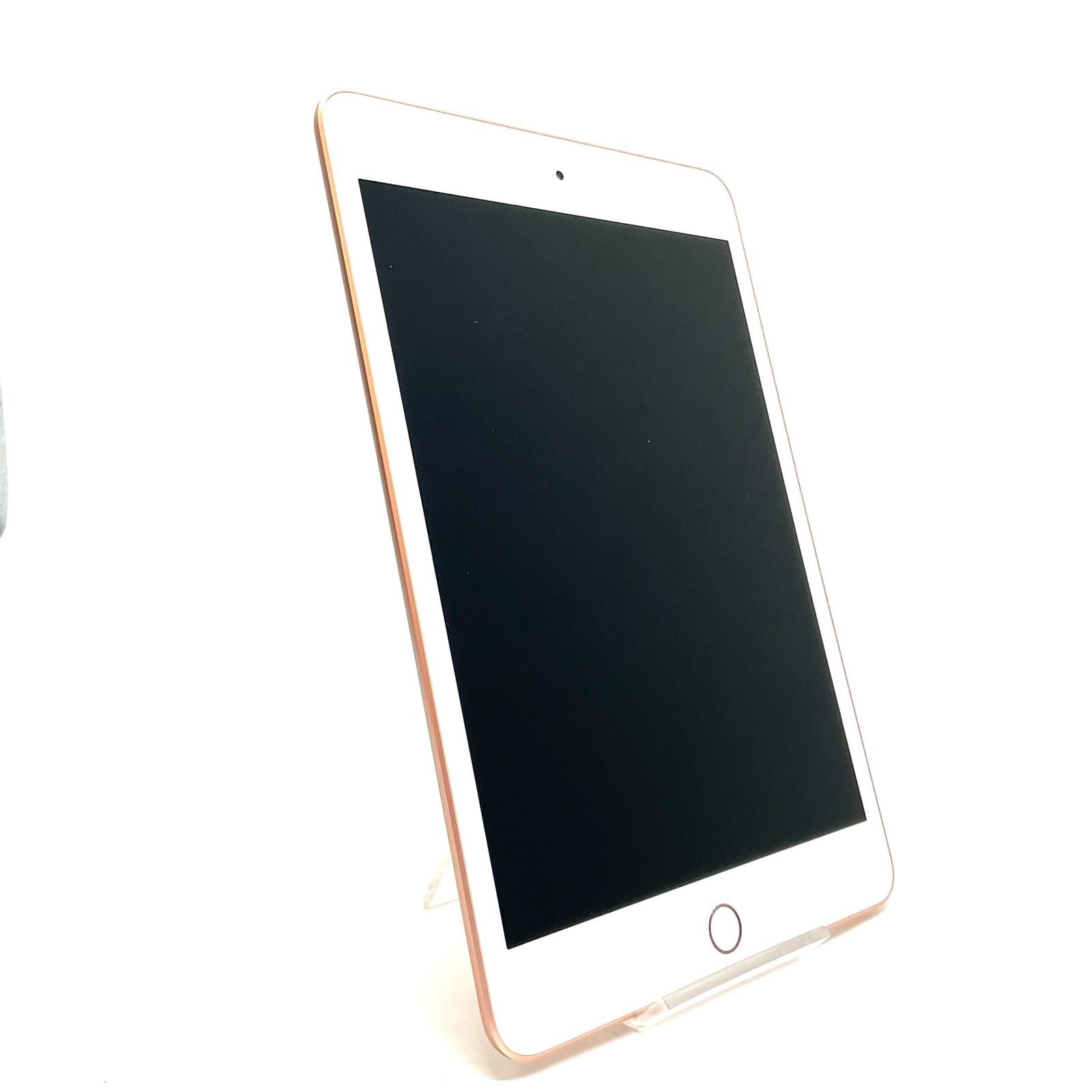 iPad mini 第5世代 64GB ゴールド Wi-Fi 美品 - メルカリ