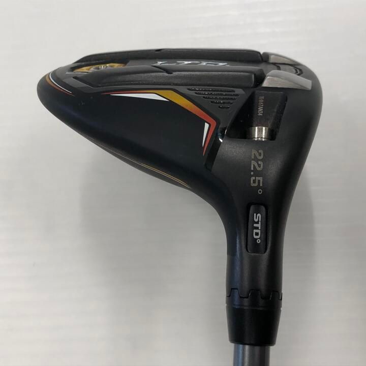 コブラ１W用　SPEEDER　（R) フレックス コブラ KING LTDx Gold/Black 22.5度 SPEEDER NX for Cobra R