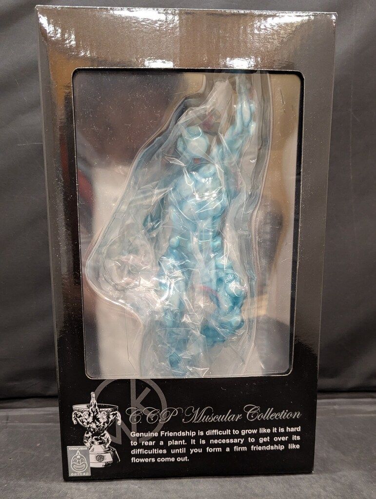 CCP キン肉マンMuscularCollection ペインマン 原作カラー 前入金特典付