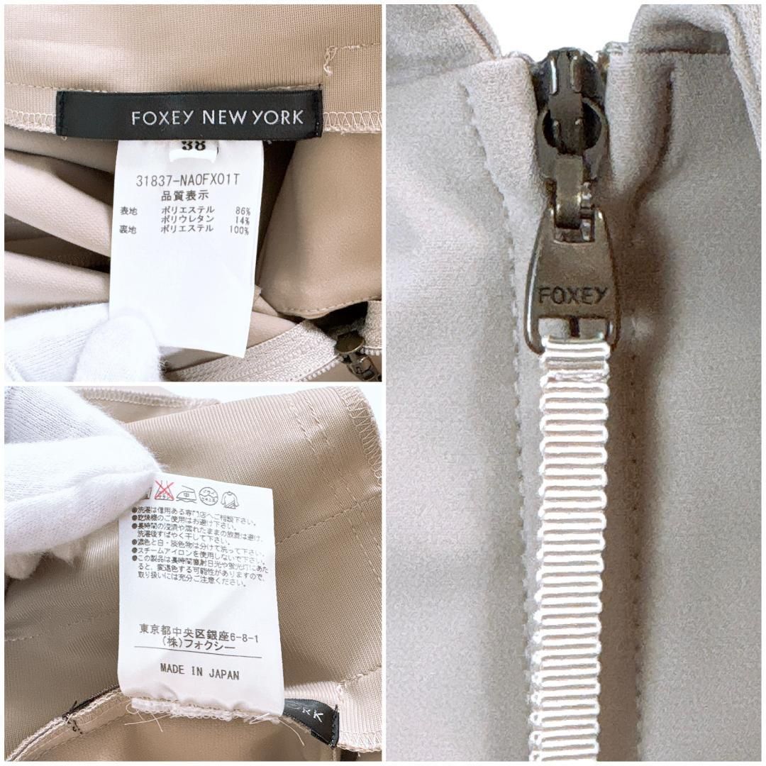 美品】FOXEY NEW YORK ノースリーブワンピース 38 ベージュ 襟 - メルカリ