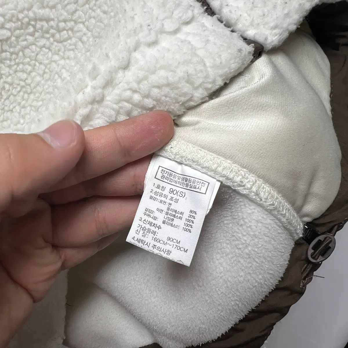 ザノースフェイス ホワイトレーベル