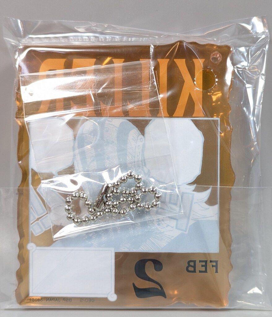 BANDAI SPIRITS ONE PIECE BASE SHOP くじ 366DAYS OF BIRTHDAYS FEB 2