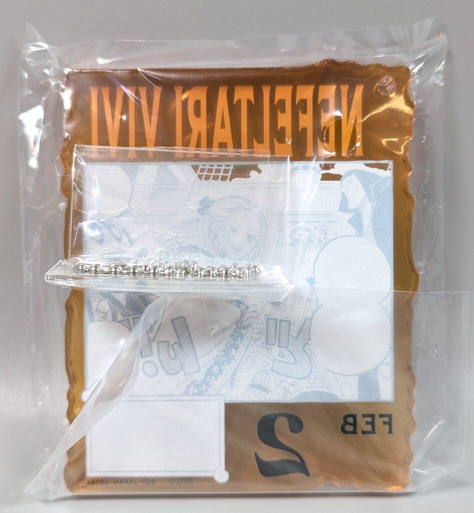 BANDAI SPIRITS ONE PIECE BASE SHOP くじ 366DAYS OF BIRTHDAYS FEB 2