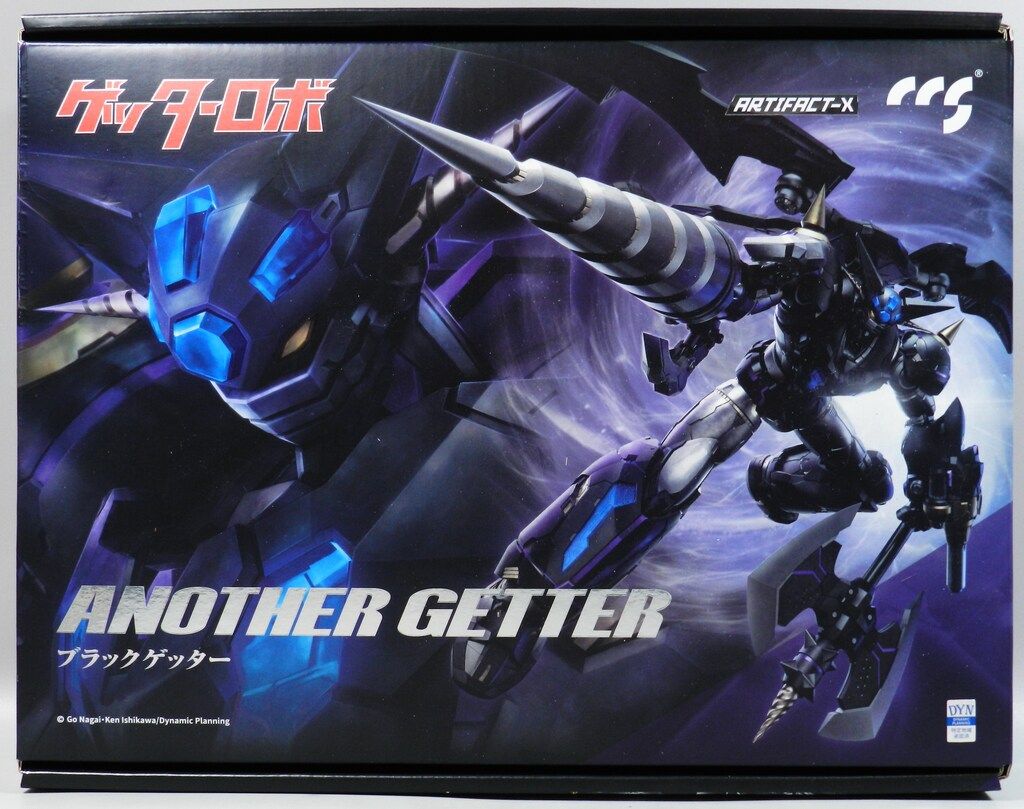 C&A Global Ltd ARTIFACT-X ブラックゲッター - メルカリ