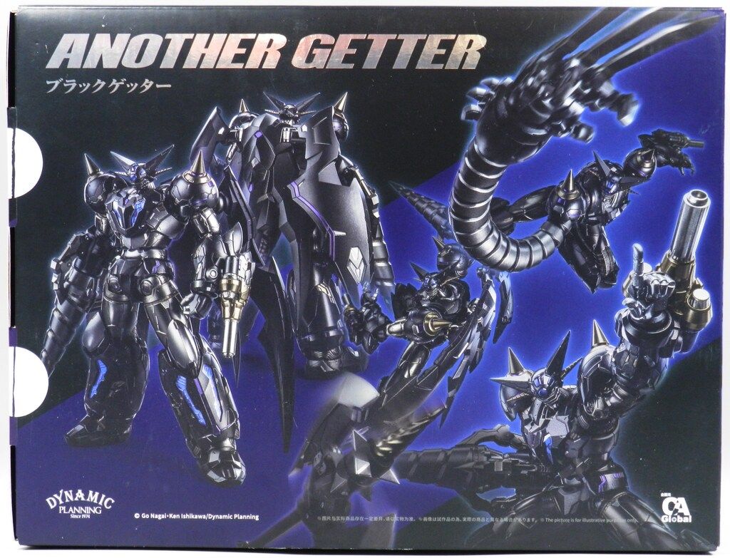 C-A Global Ltd ARTIFACT-X ブラックゲッター