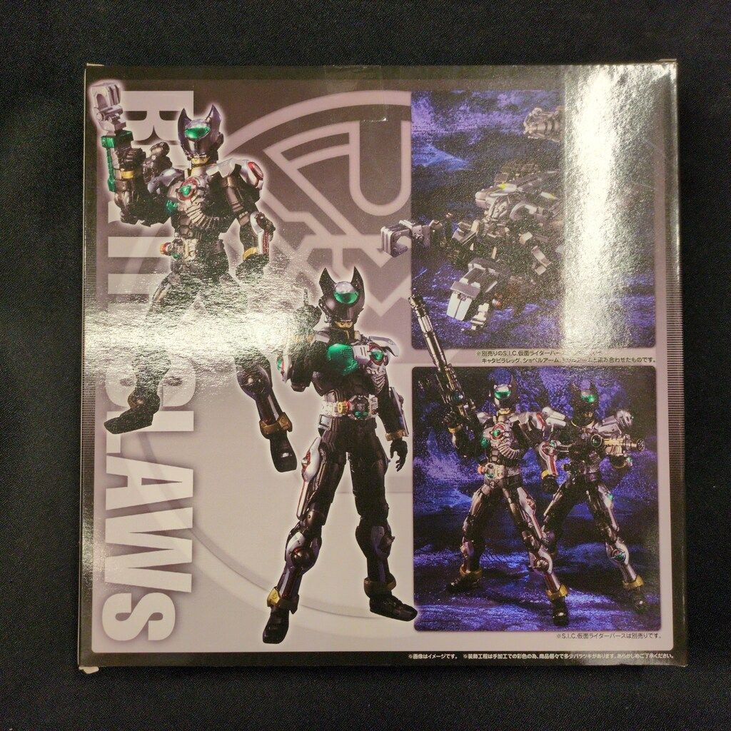 バースプロトタイプ 仮面ライダーバース画像 仮面ライダーバース