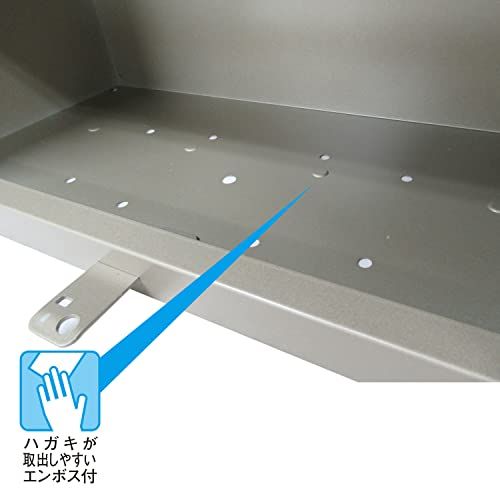 グリーンライフ