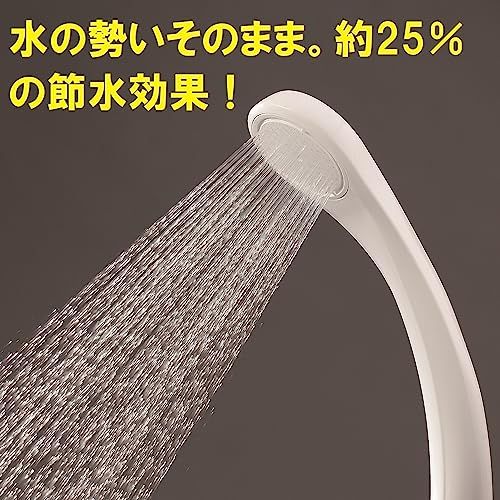 浴室水栓 シルバー