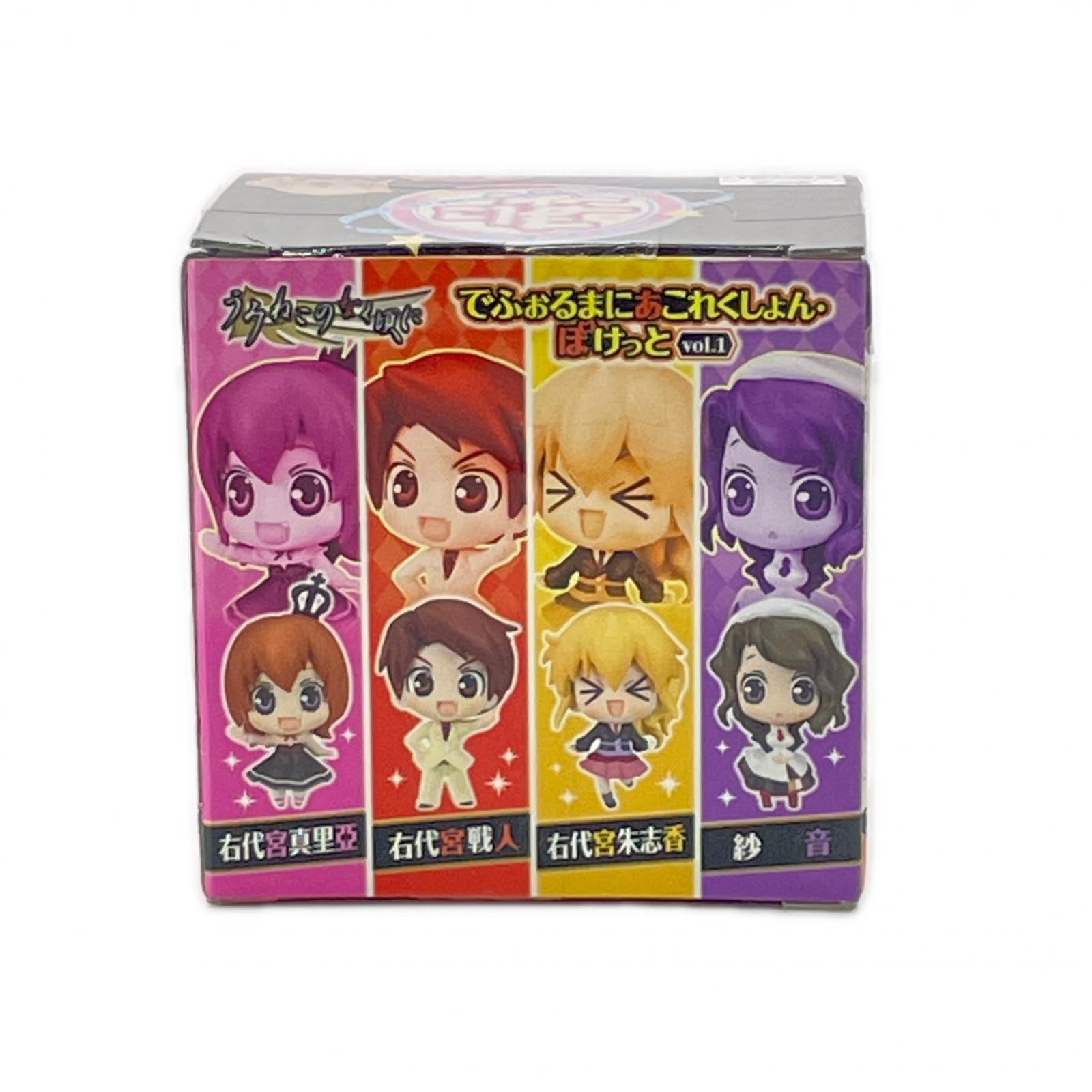 未使用 BANPRESTO うみねこのなく頃に でふぉるまにあこれくしょん・ぽ