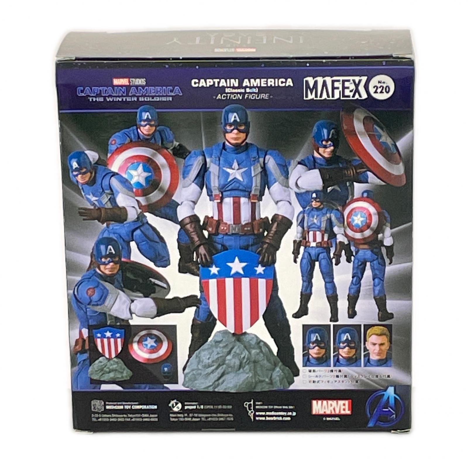 未使用 メディコム・トイ MAFEX キャプテン・アメリカ （クラシック