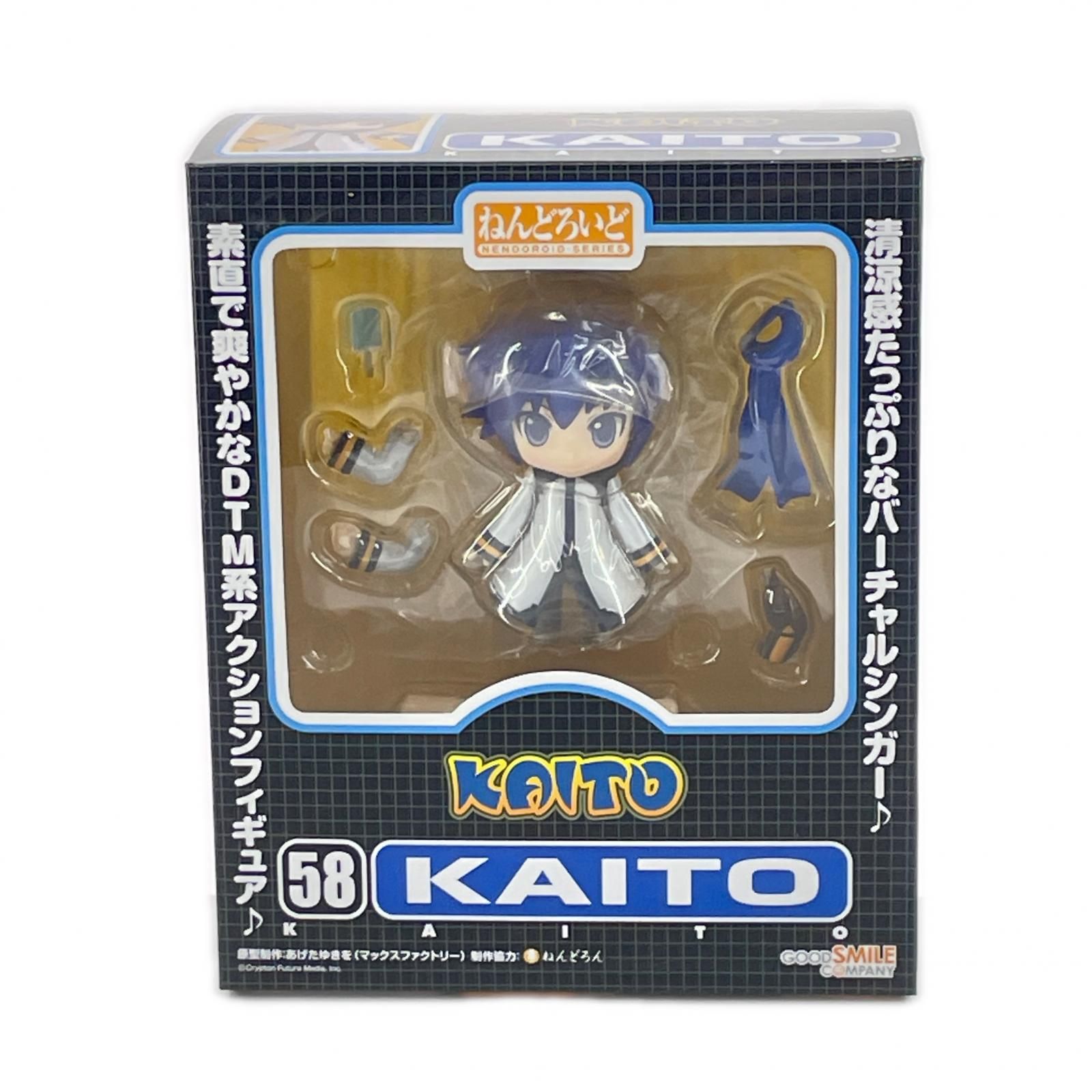 グッドスマイルカンパニー ねんどろいど 58 ボーカロイド KAITO 3743 未使用 グッドスマイルカンパニー ボーカロイド ねんどろいど 58 KAITO