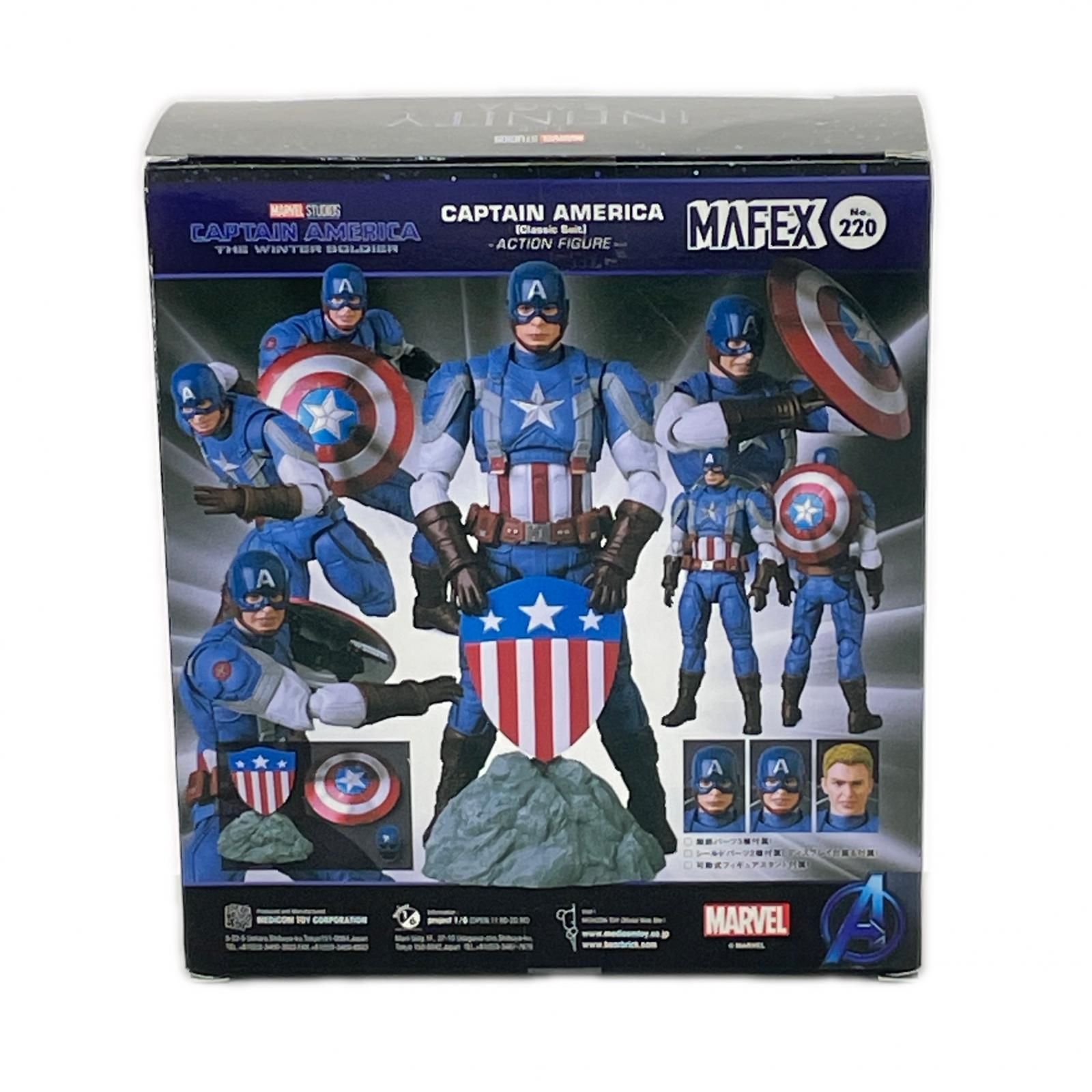 未使用 メディコム・トイ MAFEX キャプテン・アメリカ （クラシック