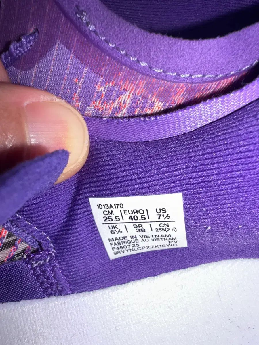 アシックス MEGA