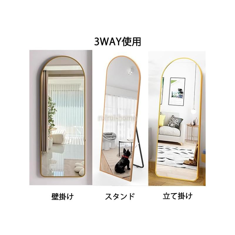 学生寮用 新生活応援