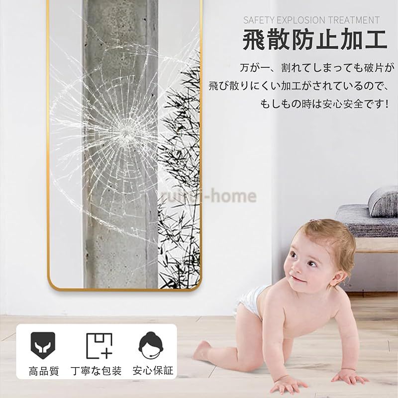  全身鏡 姿見鏡 2 Way アルミフレーム アーチ型 飛散防止加工 折りたたみ 軽量 壁掛け 両用 おしゃれ 丸角 洗面所 化粧 浴室 お風呂 玄関 学生寮用 新生活応援 40*150 CM ゴールド DIY補助具 キッチン 住宅設備