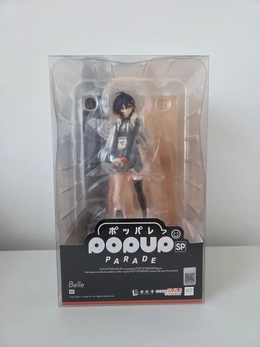 雑貨 キーホルダー 全10種セット 「ウマ娘 プリティーダービー