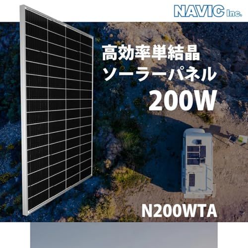 非常 防災グッズ