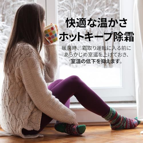 V 配送のみ|設置工事なし