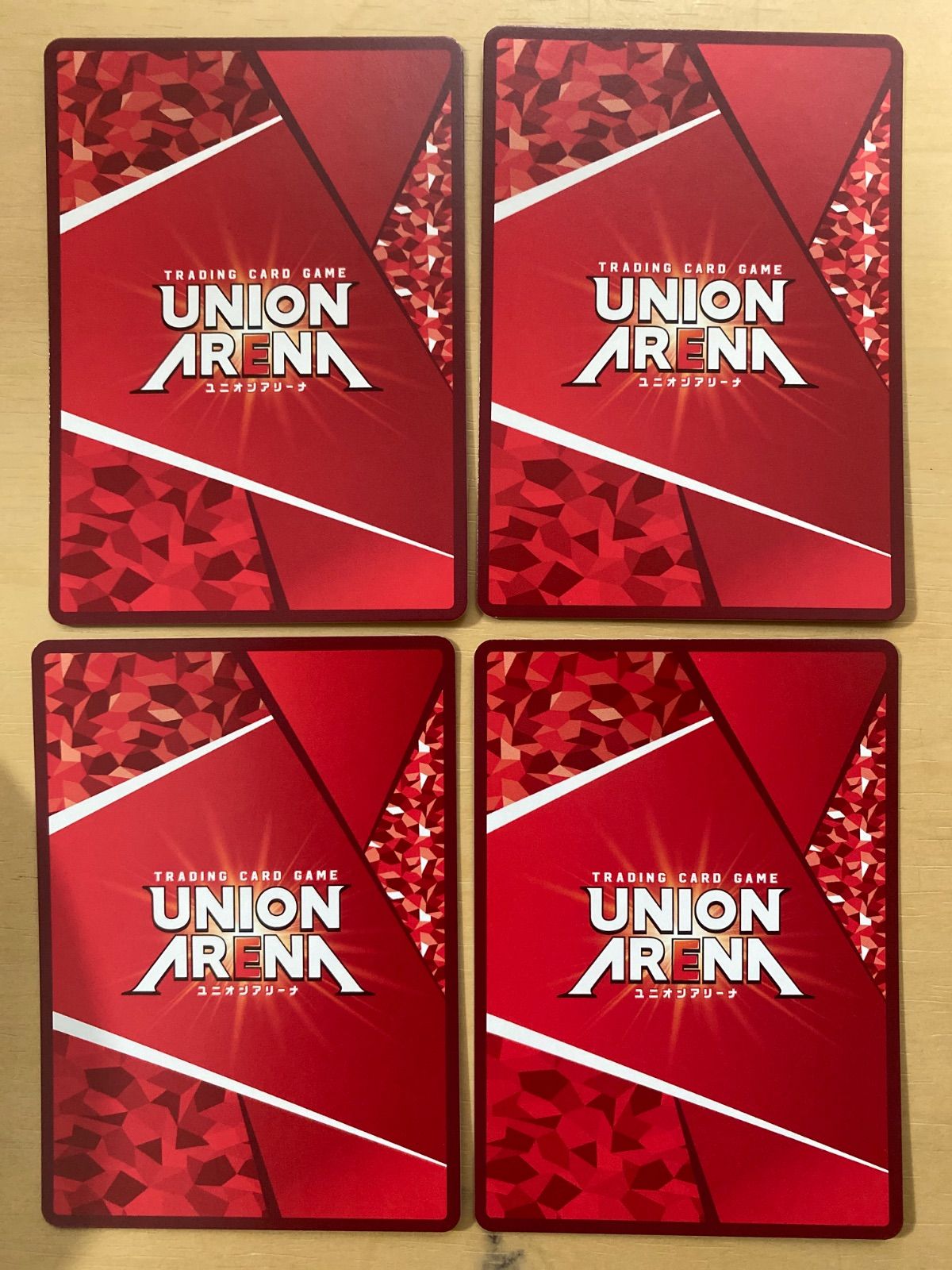 ユニオンアリーナ ユニチケ プロモ ツィベタ 4枚 - メルカリ