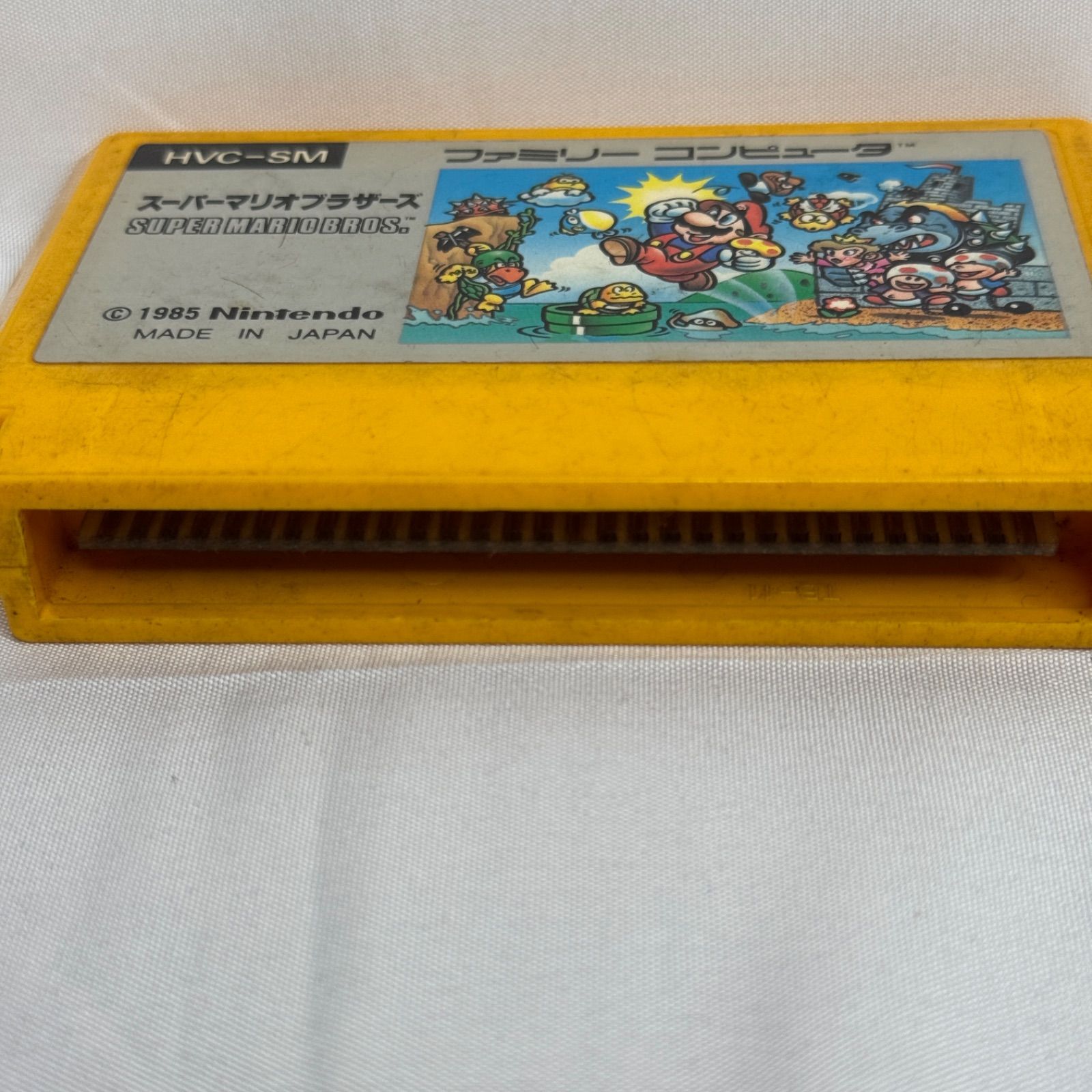 マリオブラザーズ パックマン ファミコン 動作品 マリオブラザーズ パックマン ファミコン 動作品 マリオブラザーズ