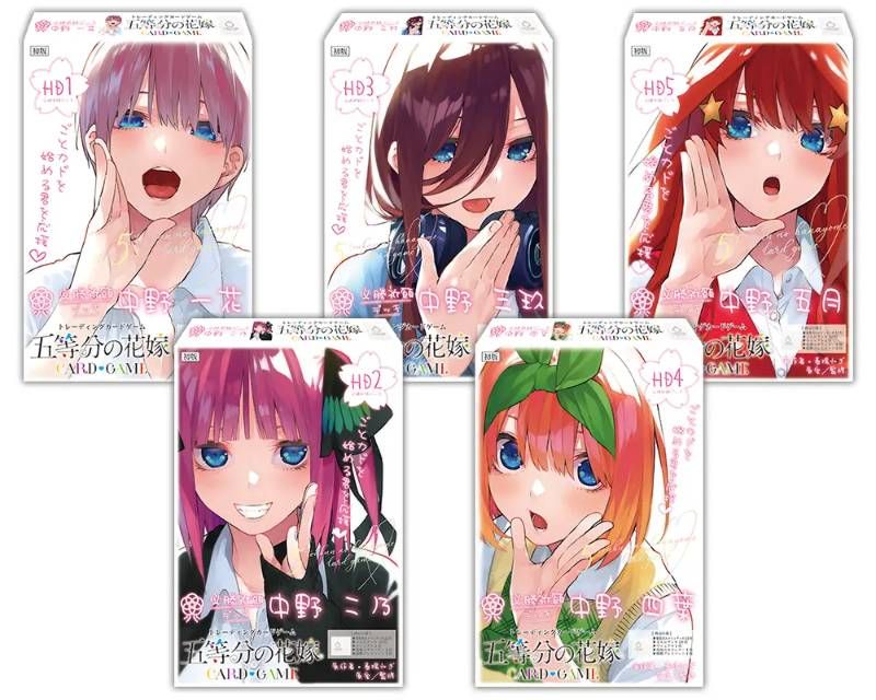 五等分の花嫁 カードゲーム 必勝祈願デッキ 全種コンプリートセット