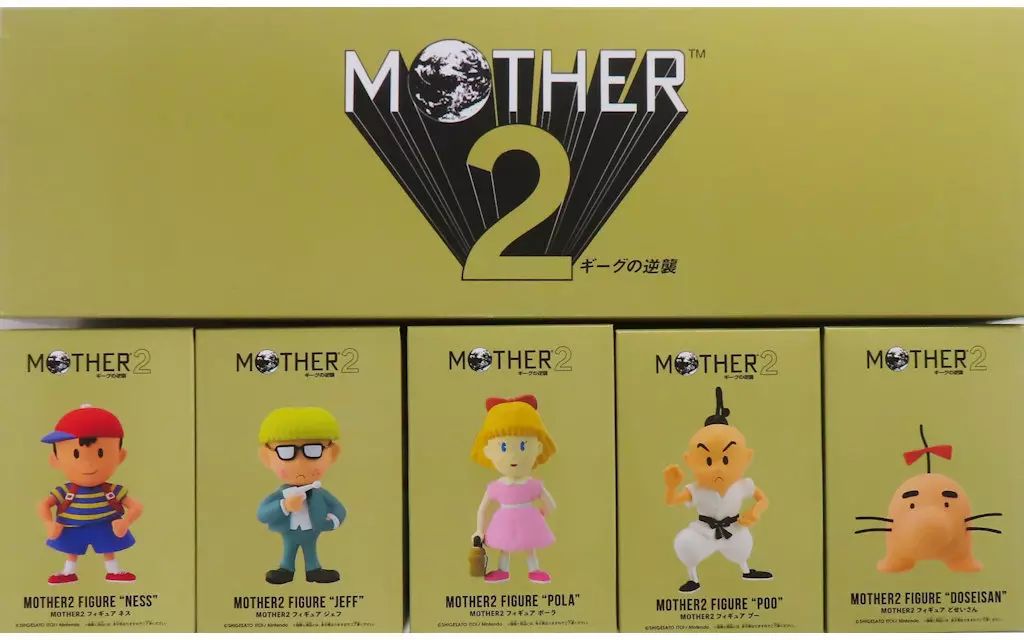 フィギュアセット(5体セット) MOTHER2 ギーグの逆襲 フィギュアセット(5体セット) MOTHER2 ギーグの逆襲
