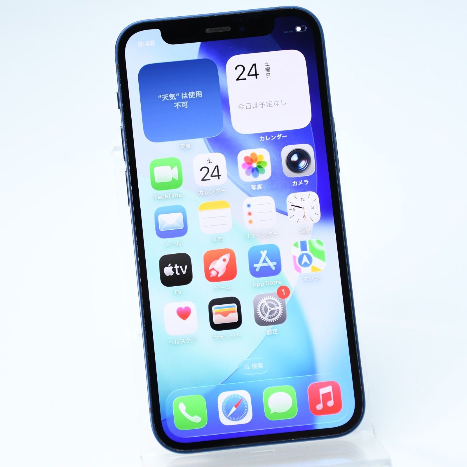 純正バッテリー80％】SIMフリー iPhone12 mini 128GB ブルー - メルカリ