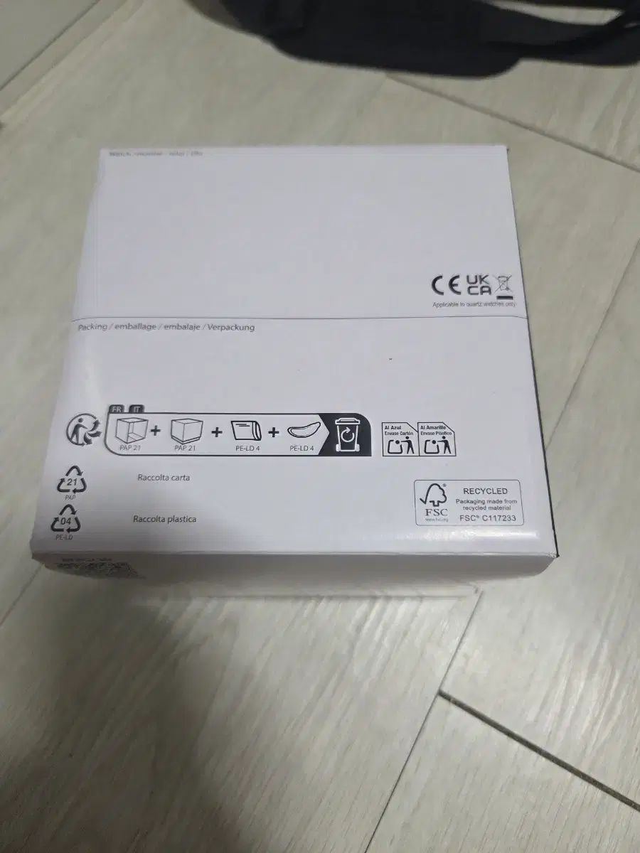  HAMILTON ハミルトン カーキフィールド MURPHY ストライプ 自動巻き時計 腕時計(アナログ)