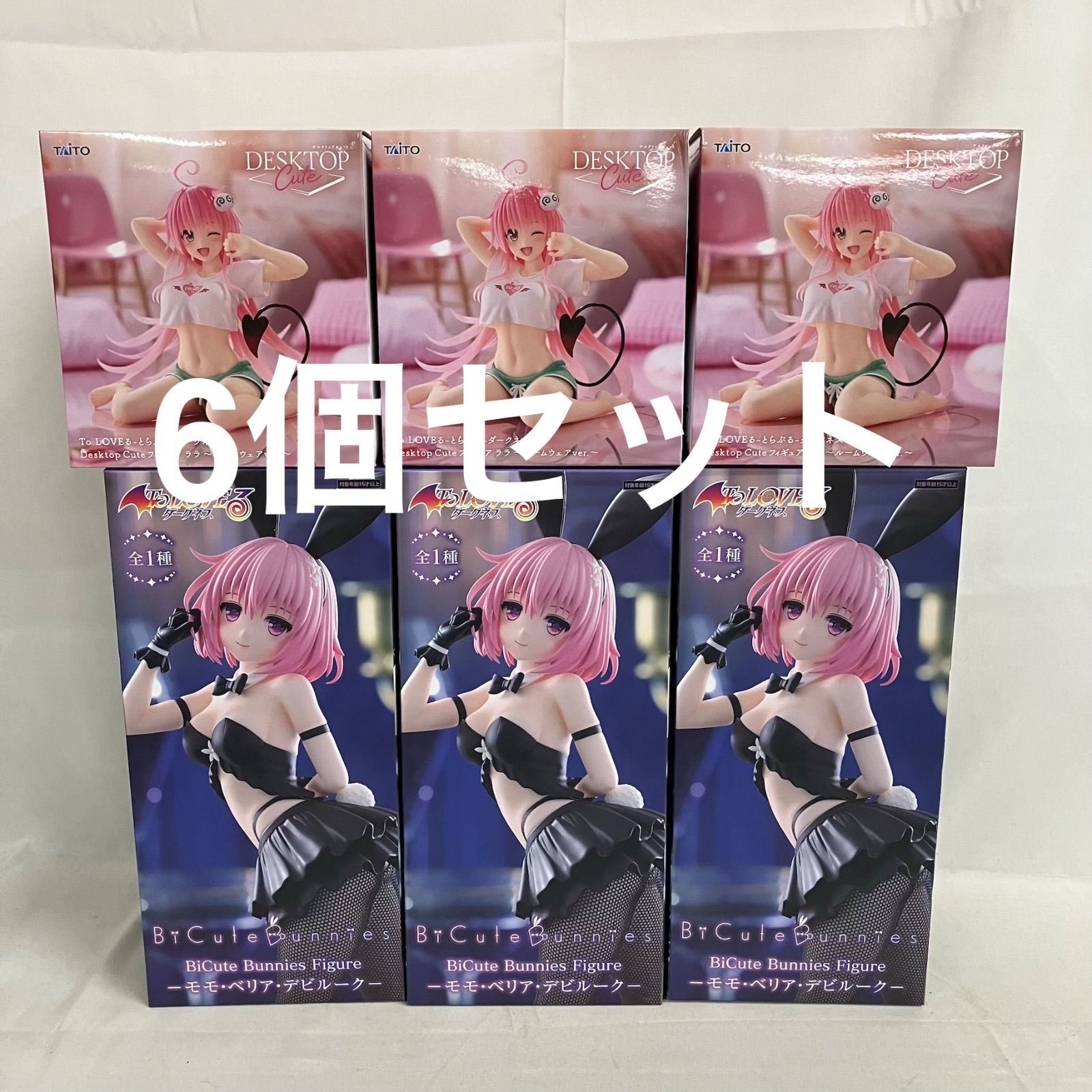Onkyo フレン・E・ルスタリオ イヤホン にじさんじ フレン オンキョー