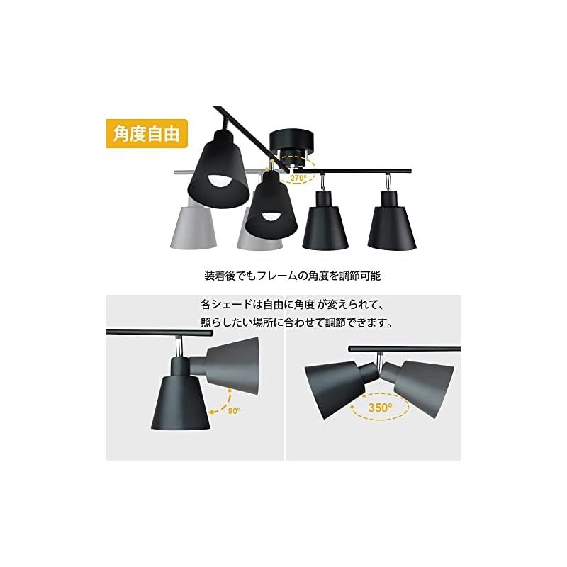 Depuley シーリングライト 4灯 レトロ オシャレ ペンダントライト