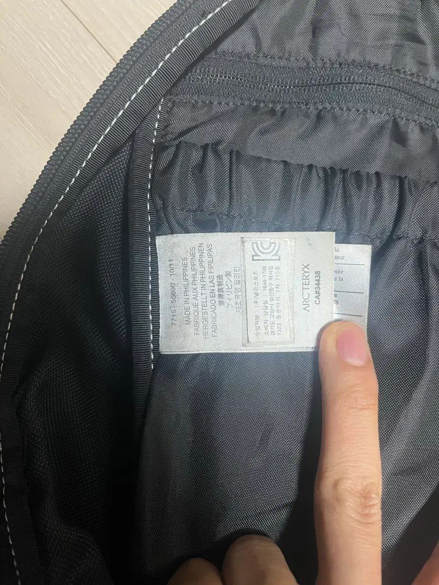 TERYX マンティス２６