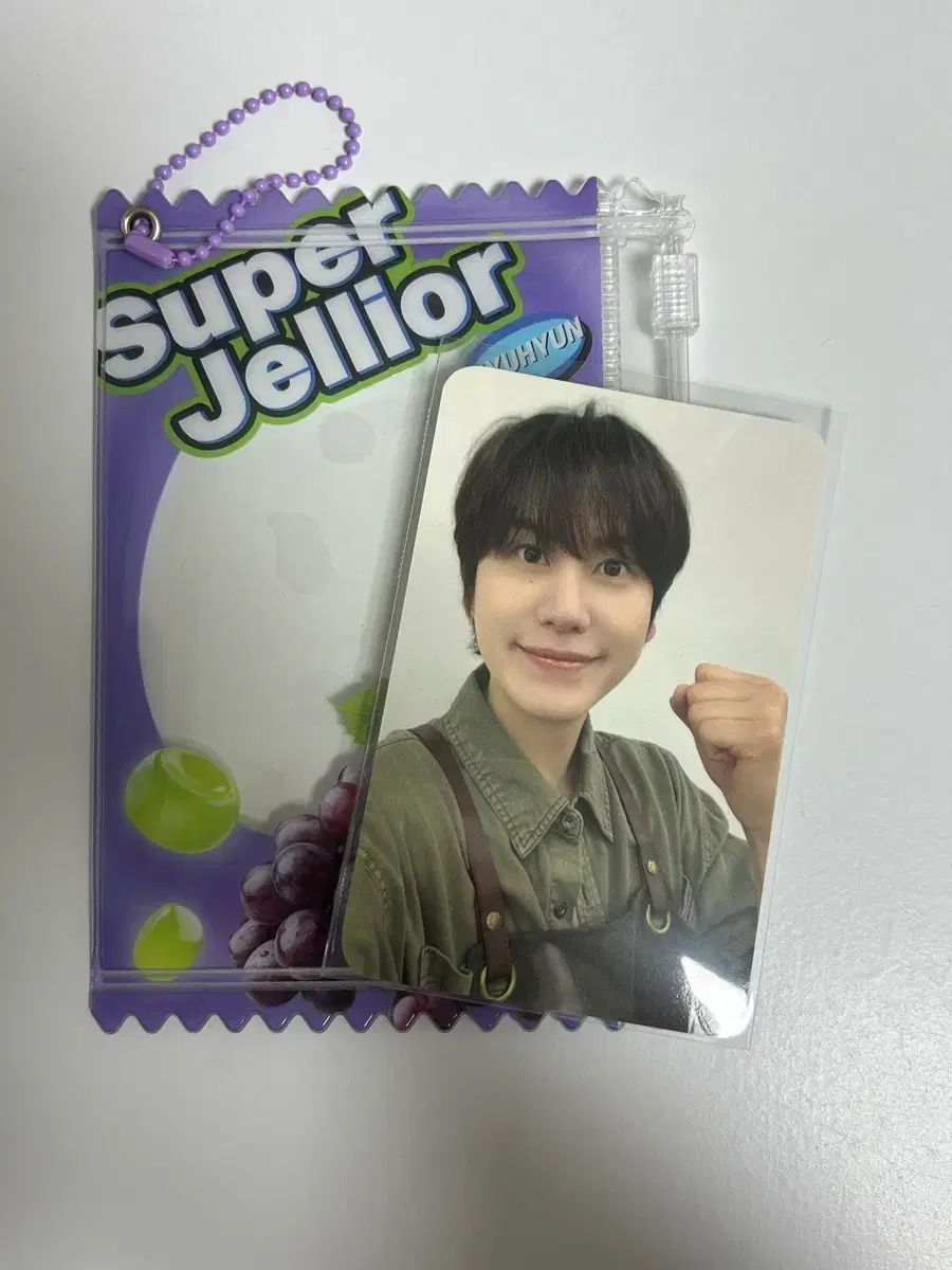 SUPER JUNIOR-KYUHYUN Celebration トレカ2枚付き SUPER JUNIOR-KYUHYUN Celebration トレカ2枚付き