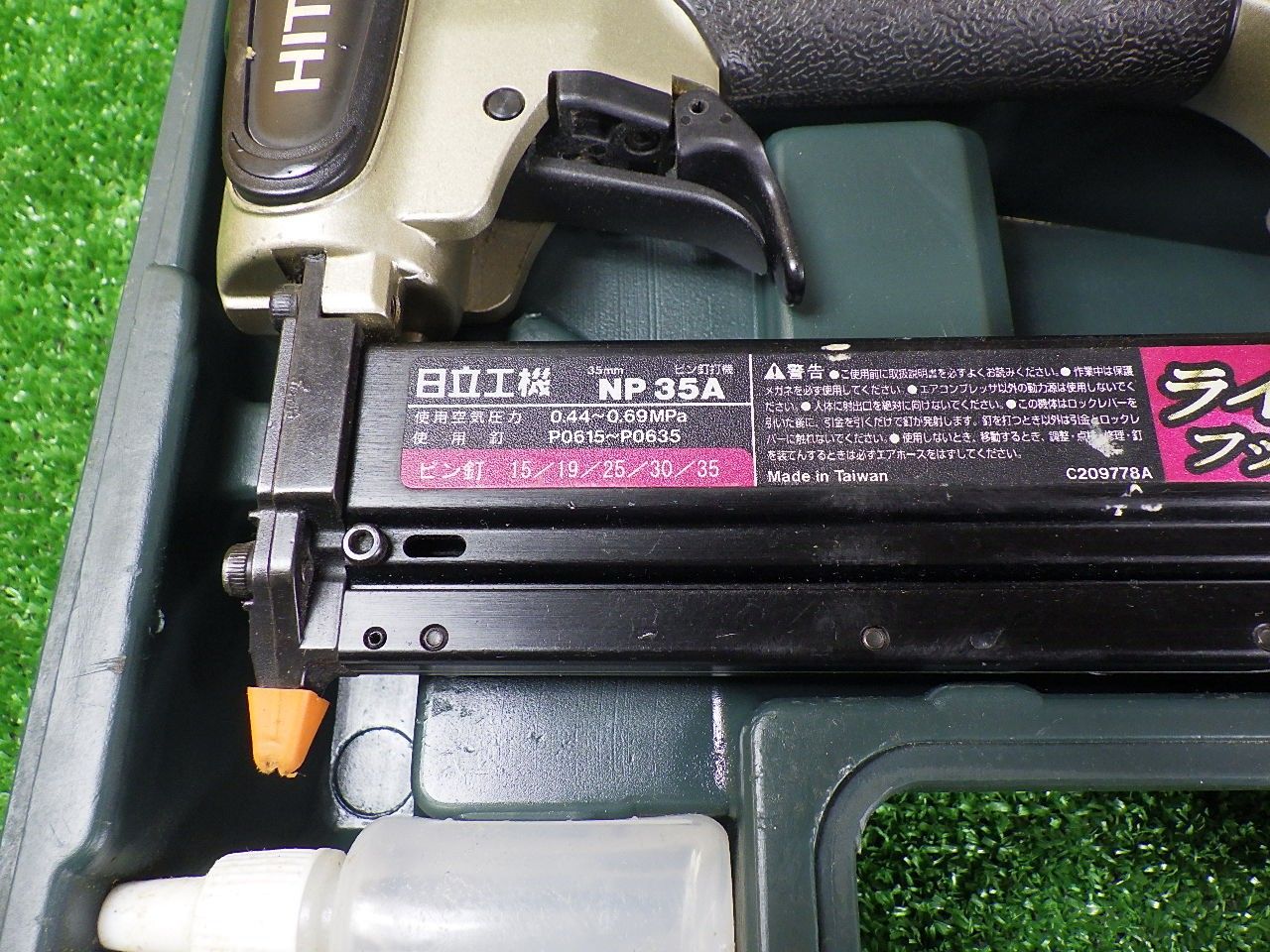 ボードの仮止めに