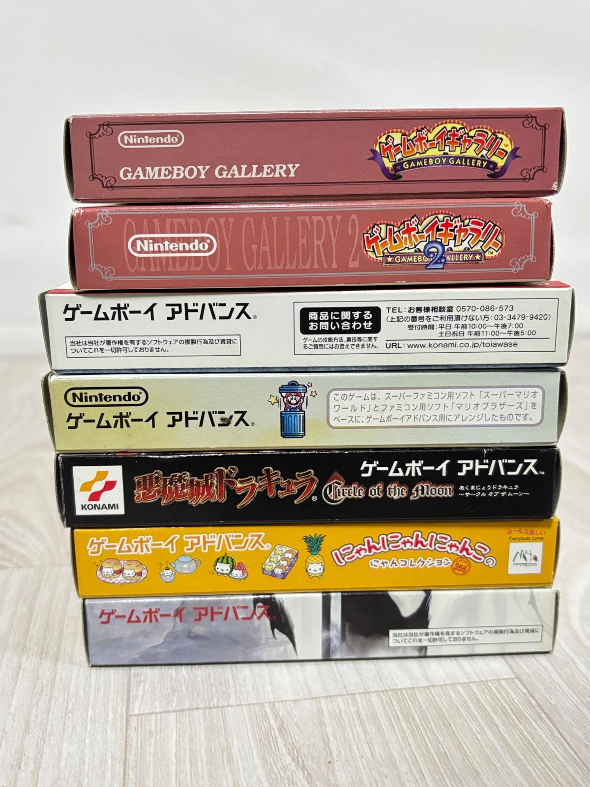 Nintendo GAME BOY ADVANCE アドバンス ソフト 箱 説明書のみ まとめ