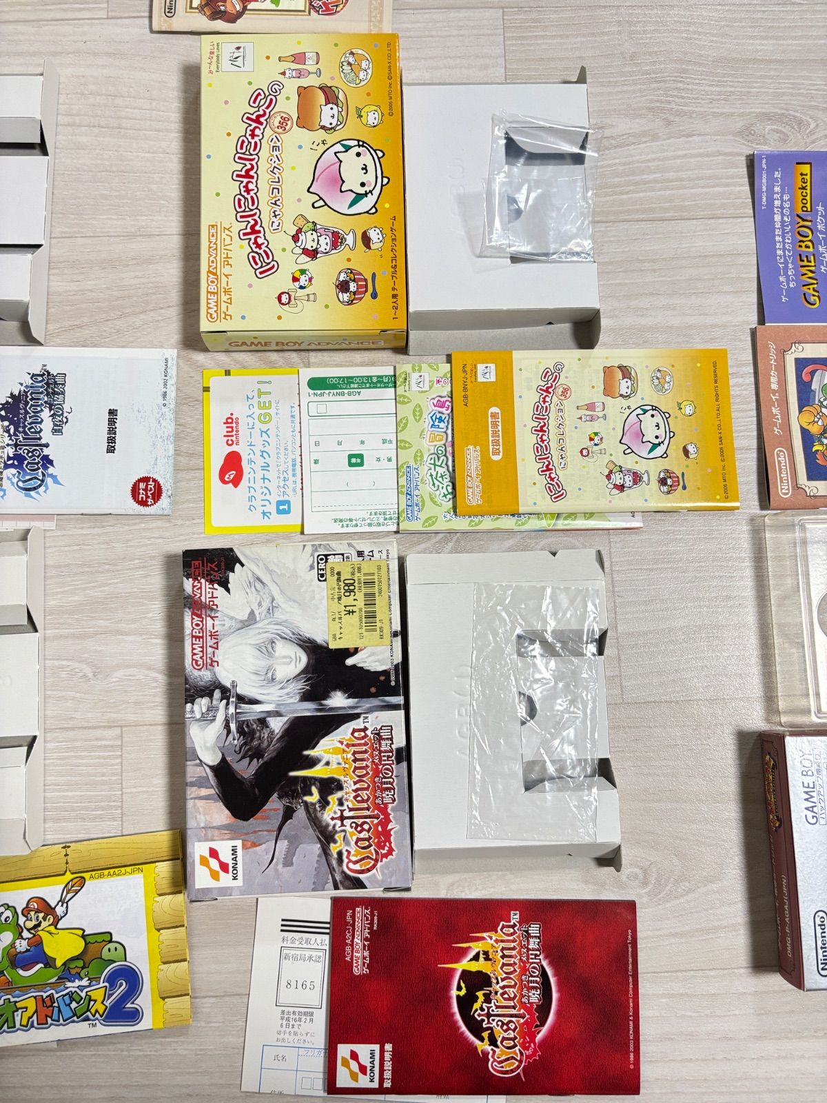 Nintendo GAME BOY ADVANCE アドバンス ソフト 箱 説明書のみ まとめ