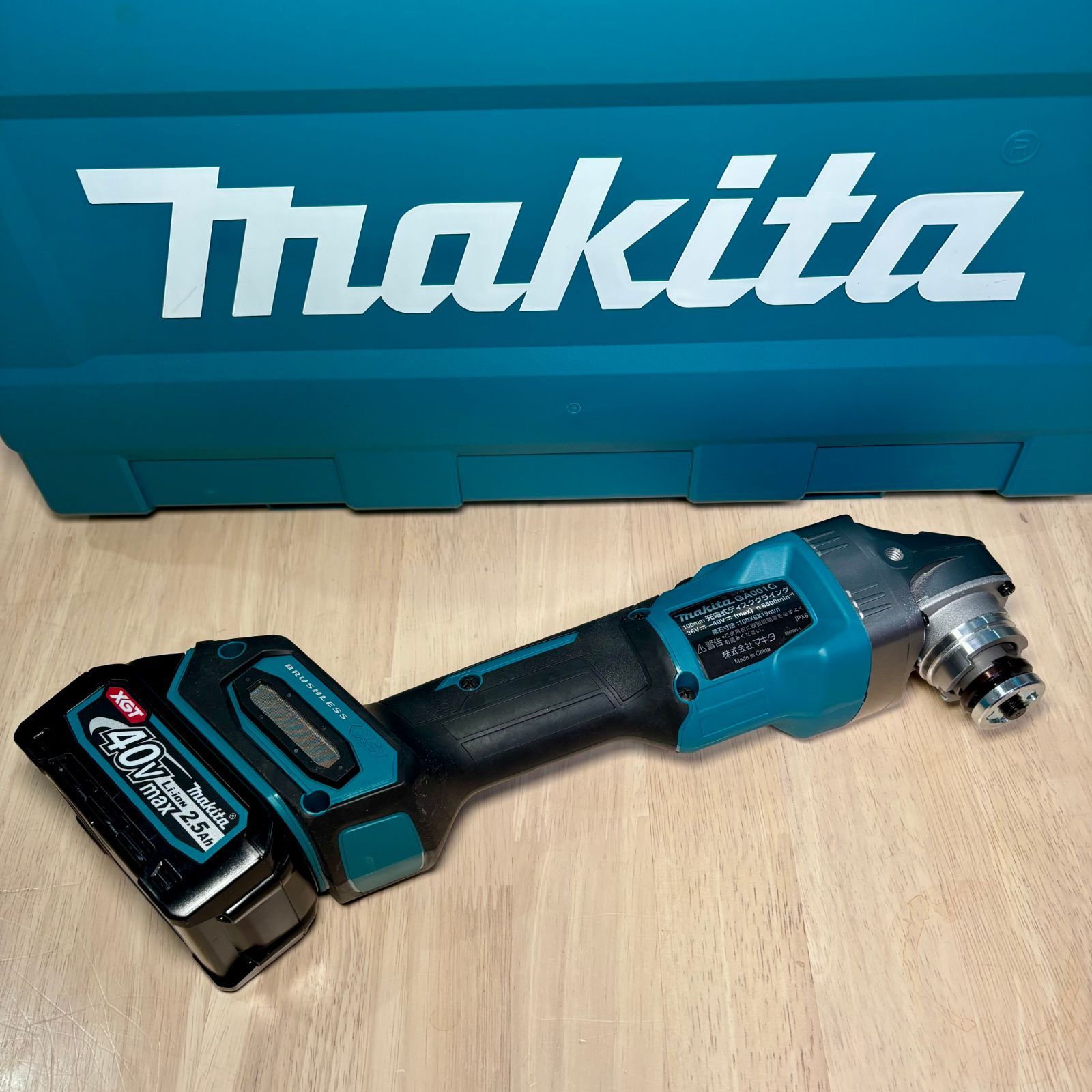 充電式ディスクグラインダ