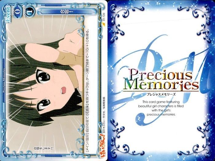ux356 けいおん プレシャスメモリーズ 平沢唯 中心 イベントカード 9枚