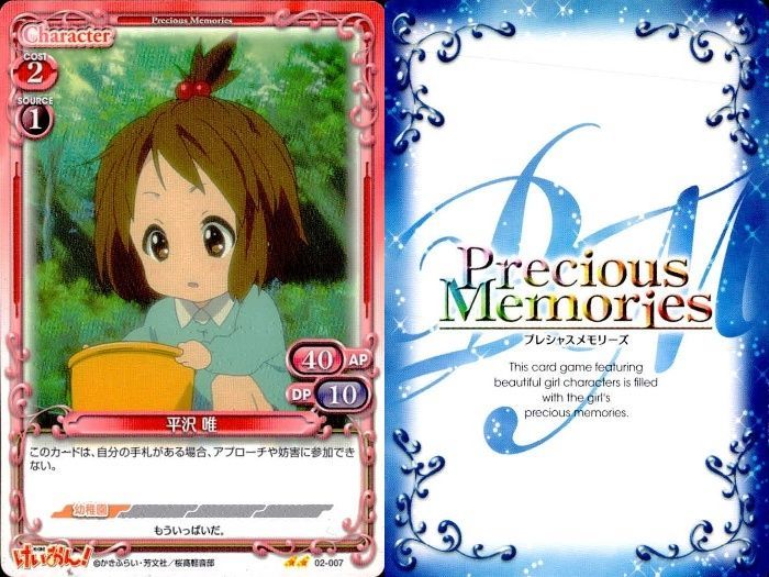 ux356 けいおん プレシャスメモリーズ 平沢唯 中心 イベントカード 9枚