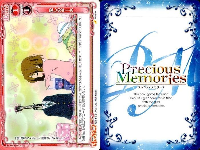 プレシャスメモリーズ　けいおん！応募シール27枚セット【プレメモ】 ux356 けいおん プレシャスメモリーズ 琴吹紬 平沢憂 サポートカード等