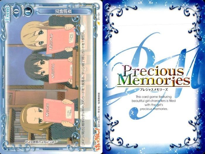 けいおん! プレシャスメモリーズ キラ加工まとめ売り 101枚セット けい