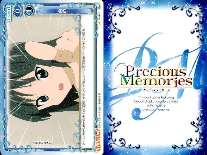 プレシャスメモリーズ けいおん！ 341枚 まとめ売り 大量 カード