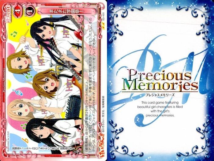 ux356 けいおん プレシャスメモリーズ 平沢唯 真鍋和 平沢憂 赤系 9枚